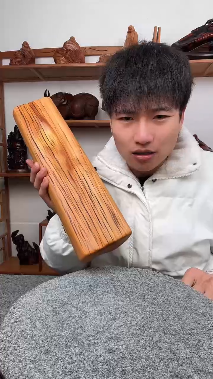 【闪购商品】柏木（崖柏）其他1