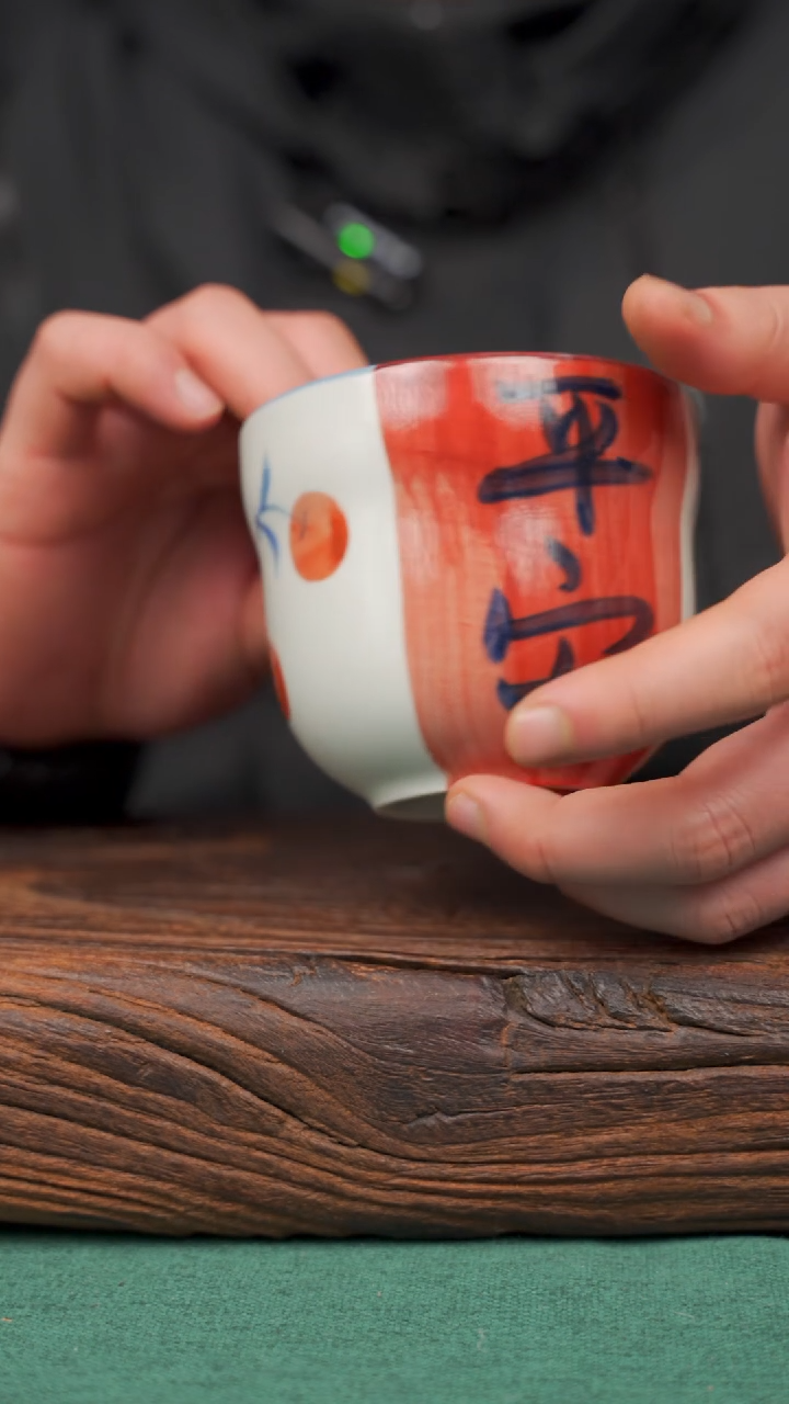 【闪购商品】瓷片47寻一缕瓷香杯釉下手工手绘瓷器