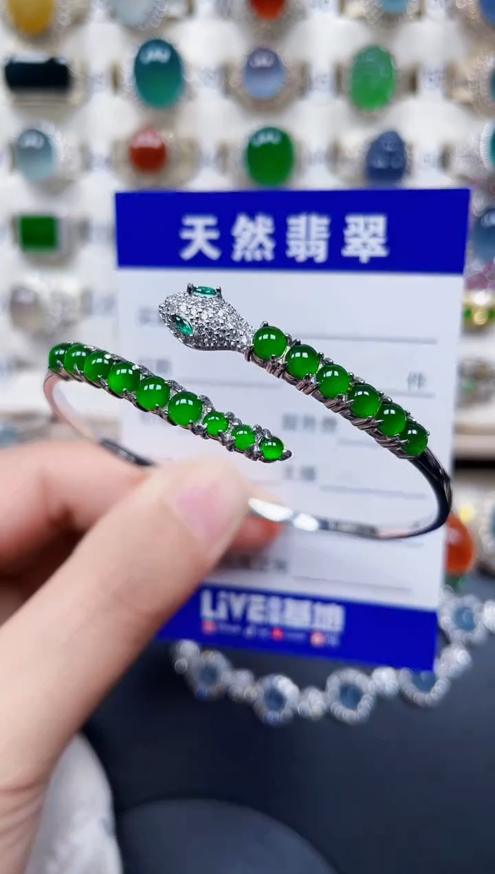 银S925镶嵌手镯翡翠150