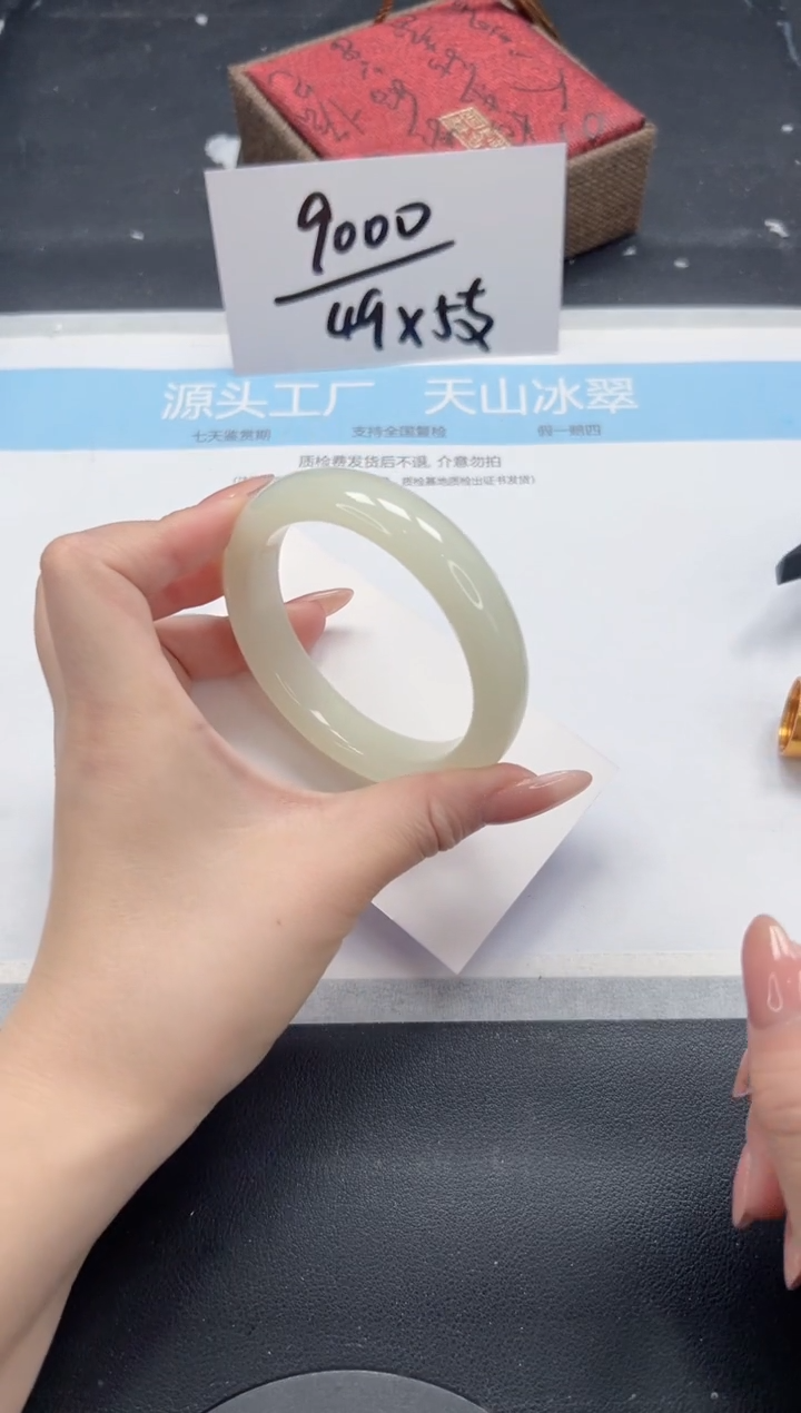 石英质玉手镯未镶嵌A88-56.4