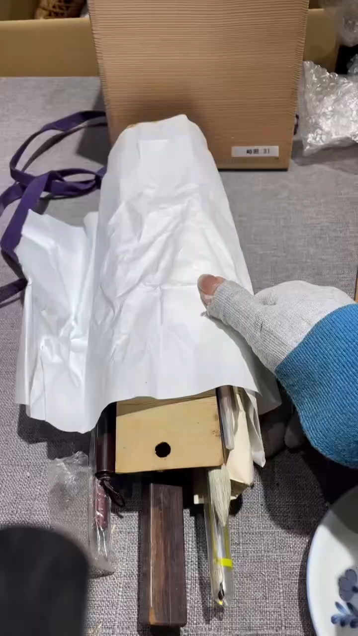 ?*霖张霖       