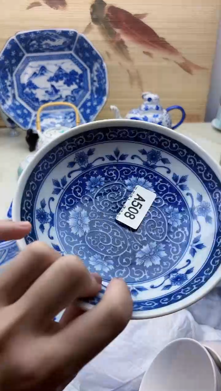 瓷片孤*?508                                     