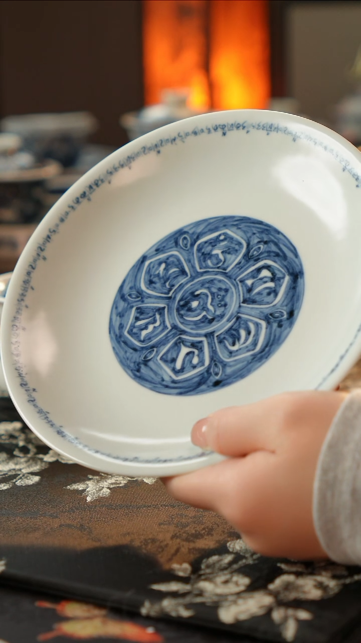 梵文平安颂壶承111