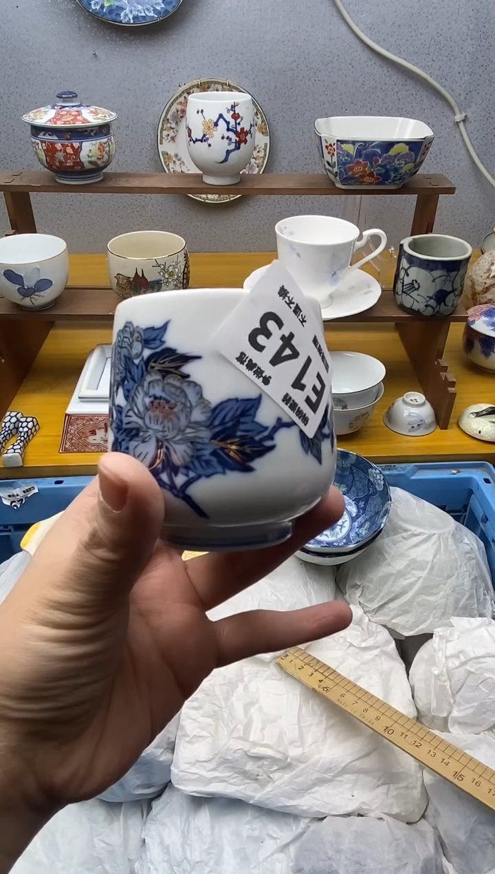 【闪购商品】瓷片143精美瓷器感谢支持18.8包邮