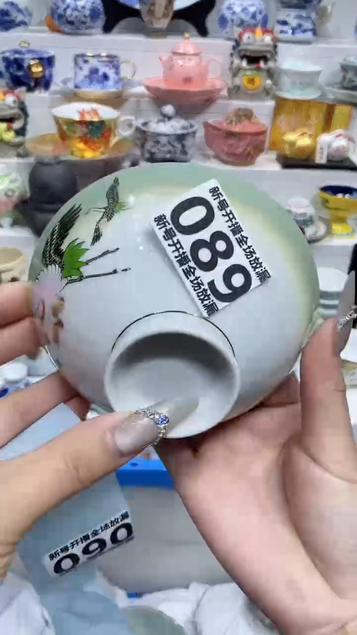 【闪购商品】闪购商品闪购商品闪购商品