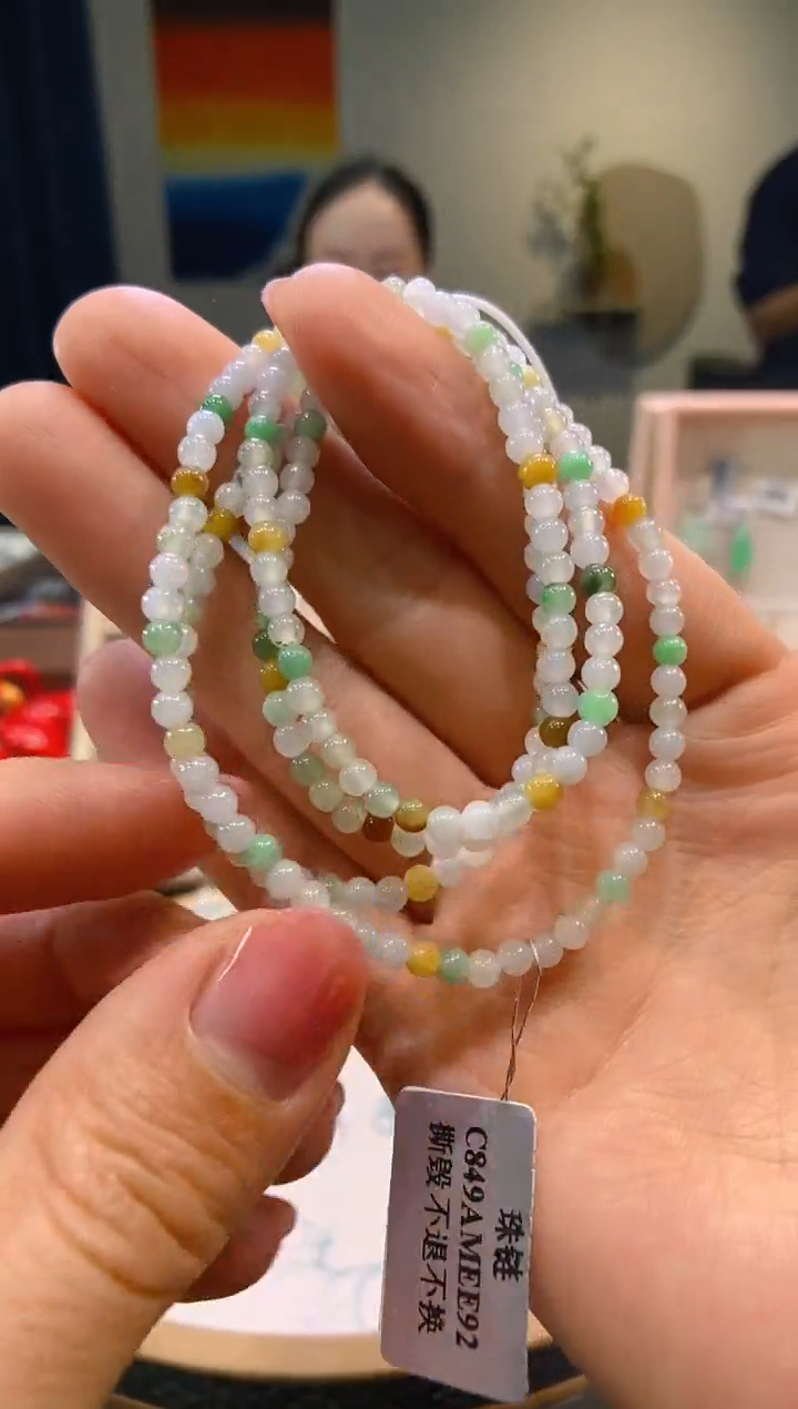 【闪购商品】翡翠吊坠(不含链)未镶嵌珠子