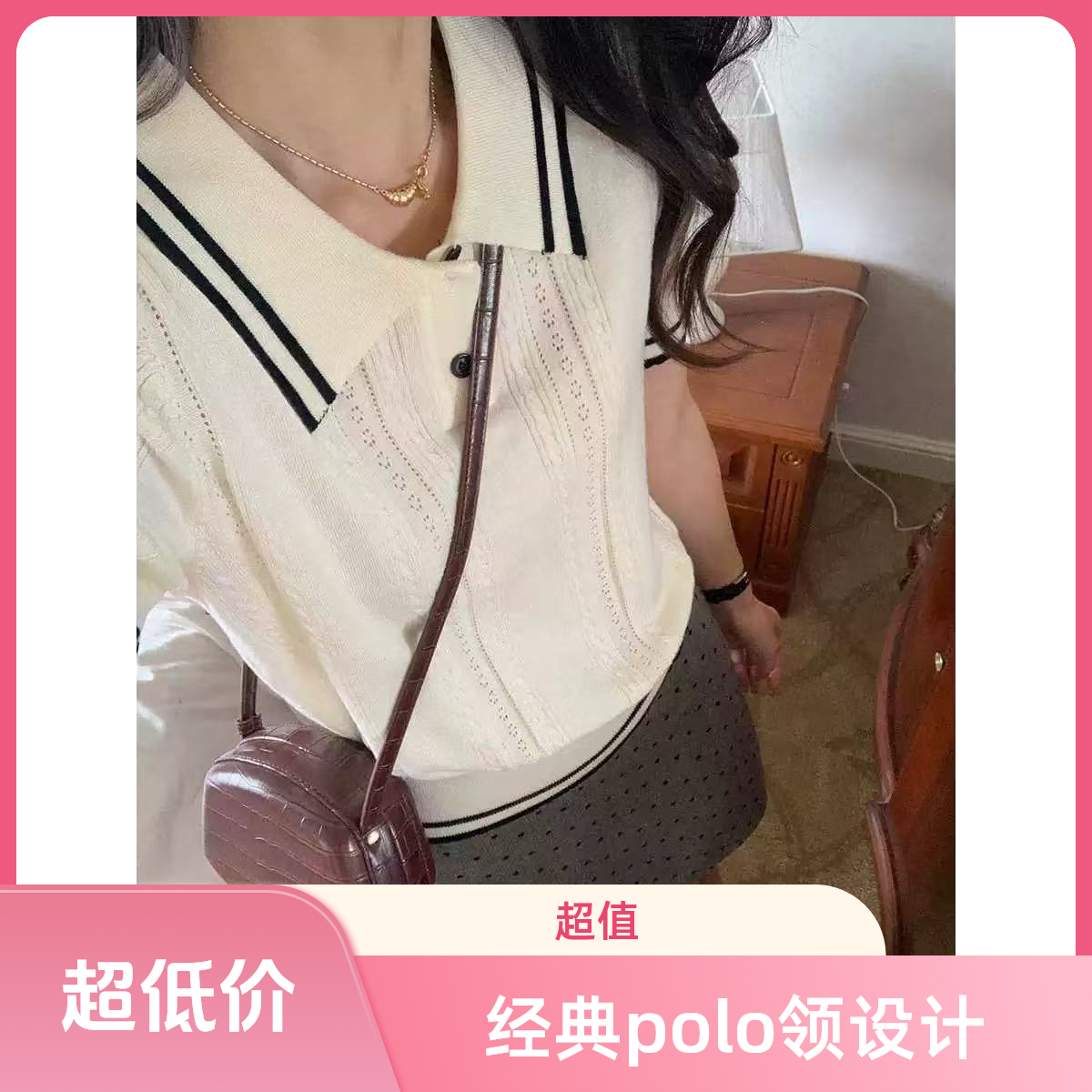 韩版减龄显瘦休闲时尚百搭常规短袖夏季刺绣薄款polo针织上衣