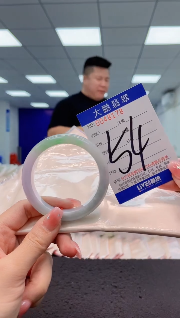 【闪购商品】翡翠手镯未镶嵌AAAAAAAAAA