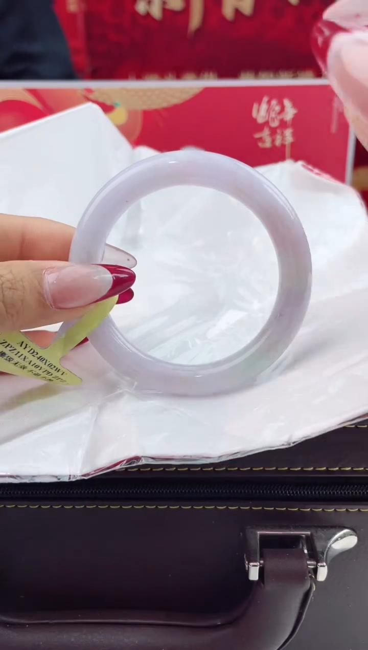 【闪购商品】翡翠手镯未镶嵌9翡翠手镯（微瑕）