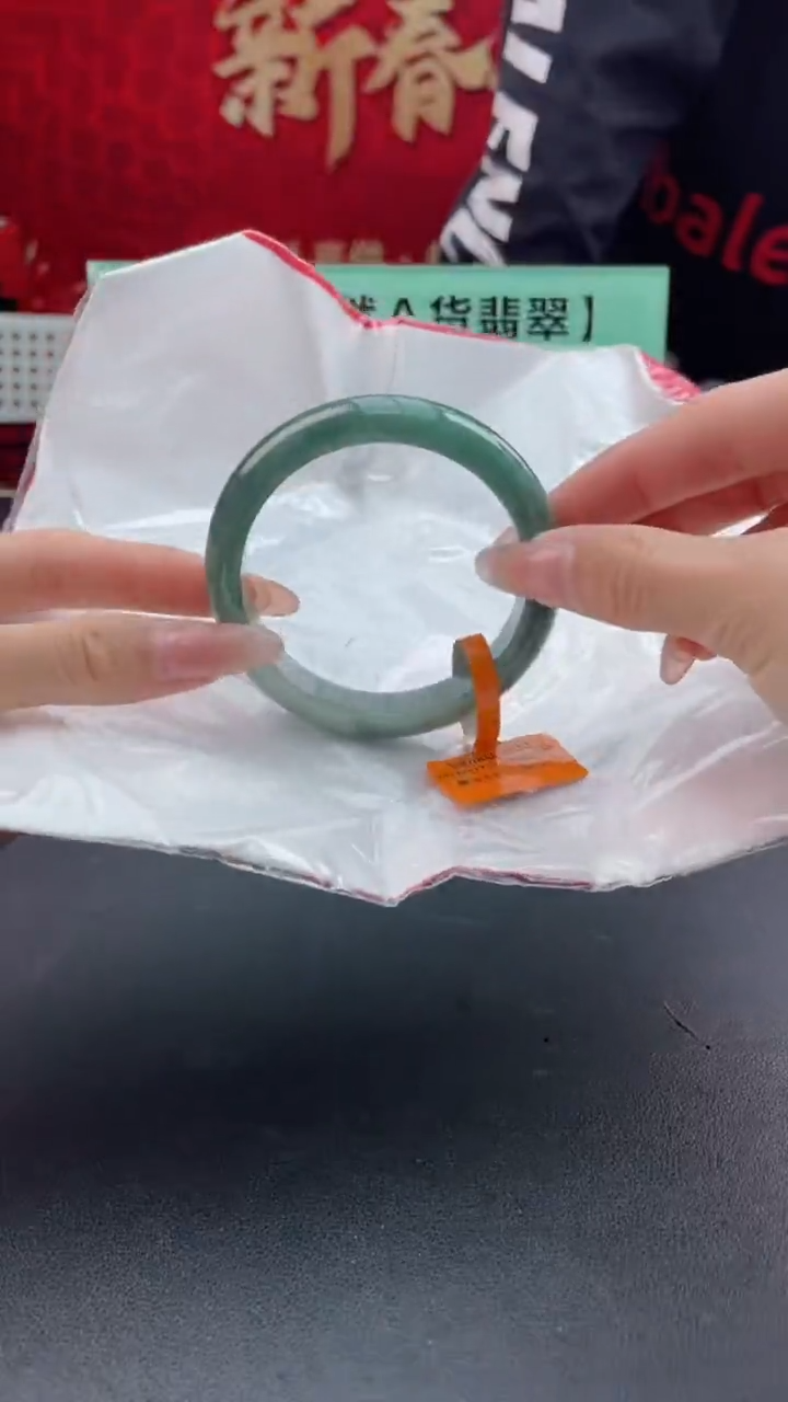 【闪购商品】翡翠手镯未镶嵌2翡翠手镯（微瑕）