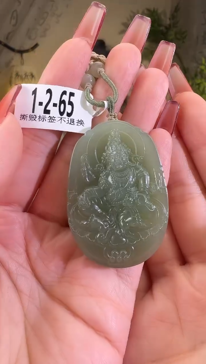 【闪购商品】和田玉颈饰未镶嵌1-2-65