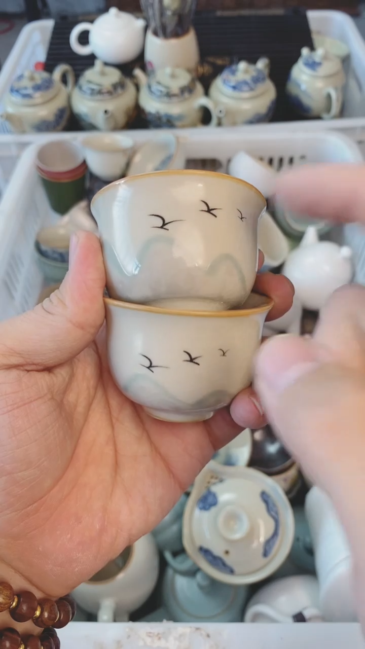 【闪购商品】（轻轻微瑕）茶具茶壶茶碗茶杯