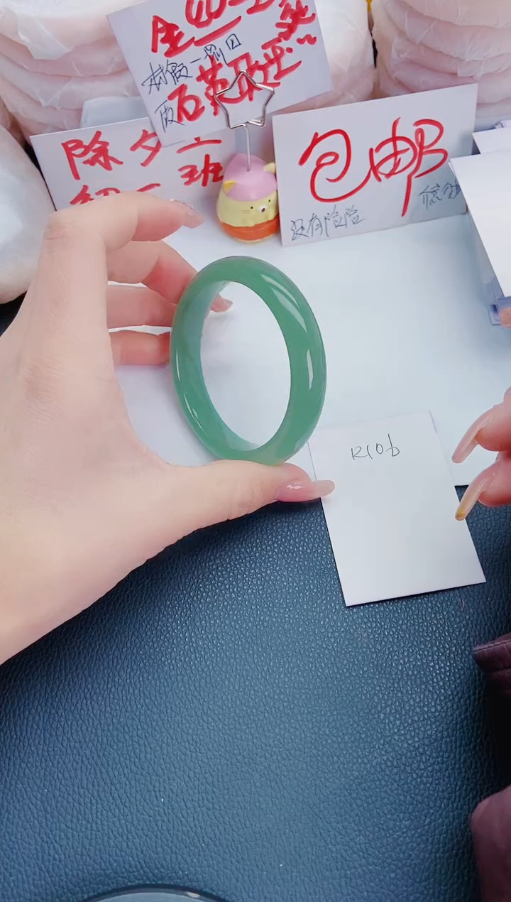 【闪购商品】石英质玉手镯合金K106-58-59