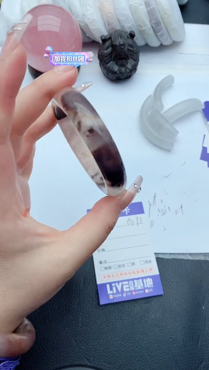 【闪购商品】石英质玉手镯未镶嵌G91+53/54