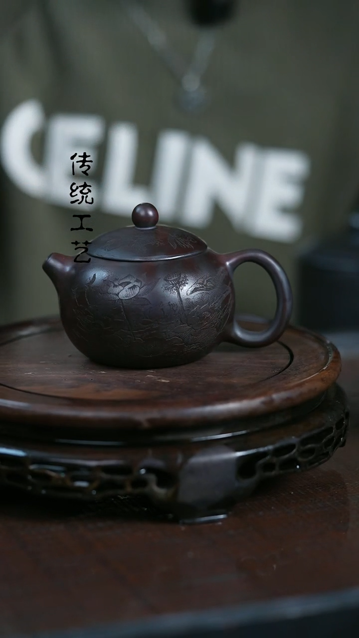 【闪购商品】紫砂茶壶原矿全手0