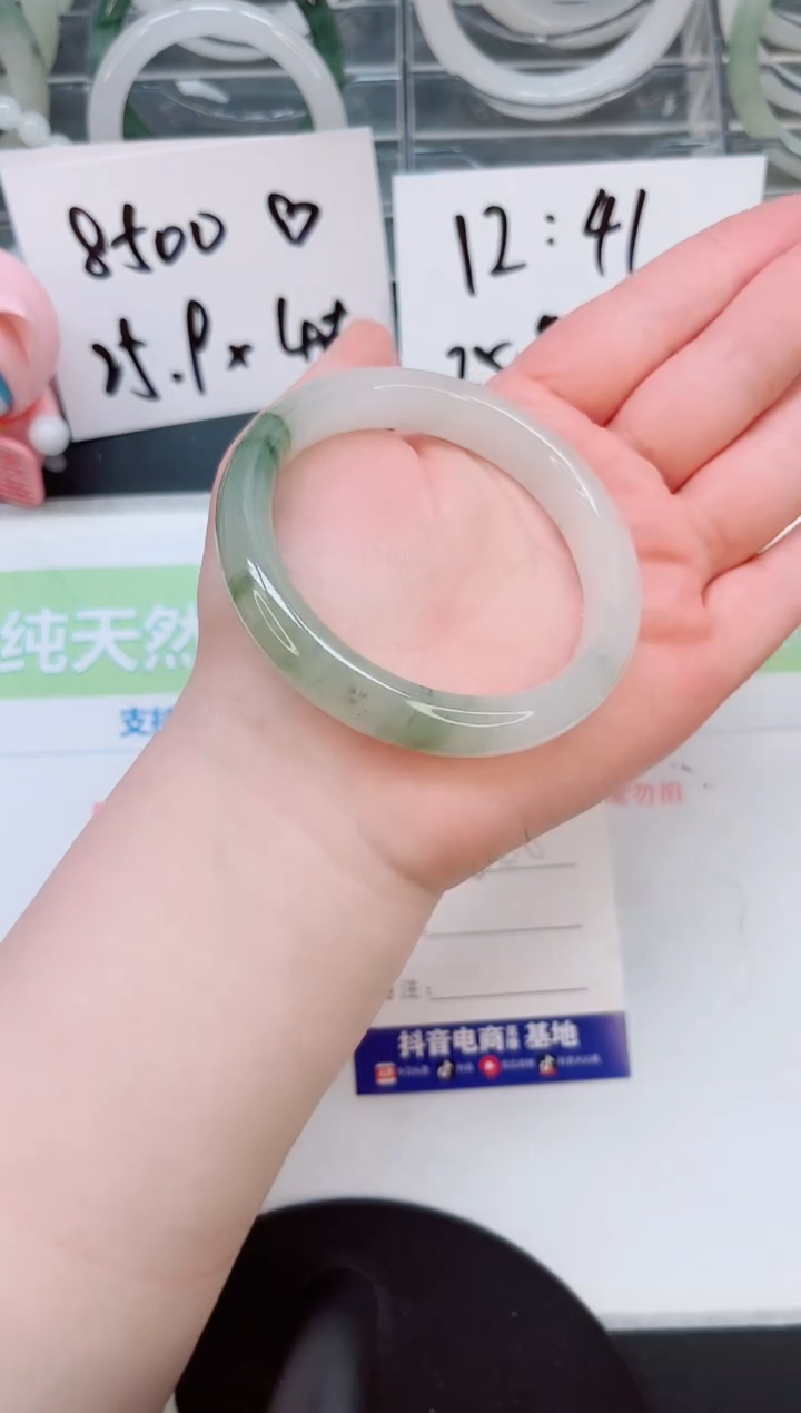 【闪购商品】石英质玉手镯合金a229