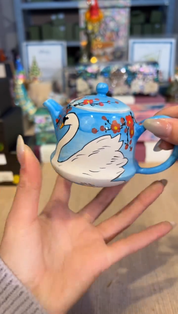 【闪购商品】杯243孤品          