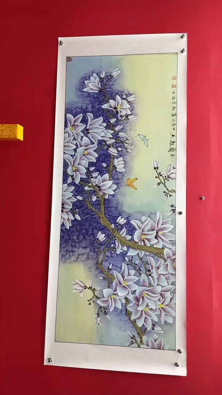 国画娄渊波-国画作品-A26