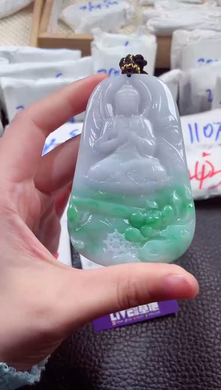 翡翠未镶嵌颈饰00009894大日