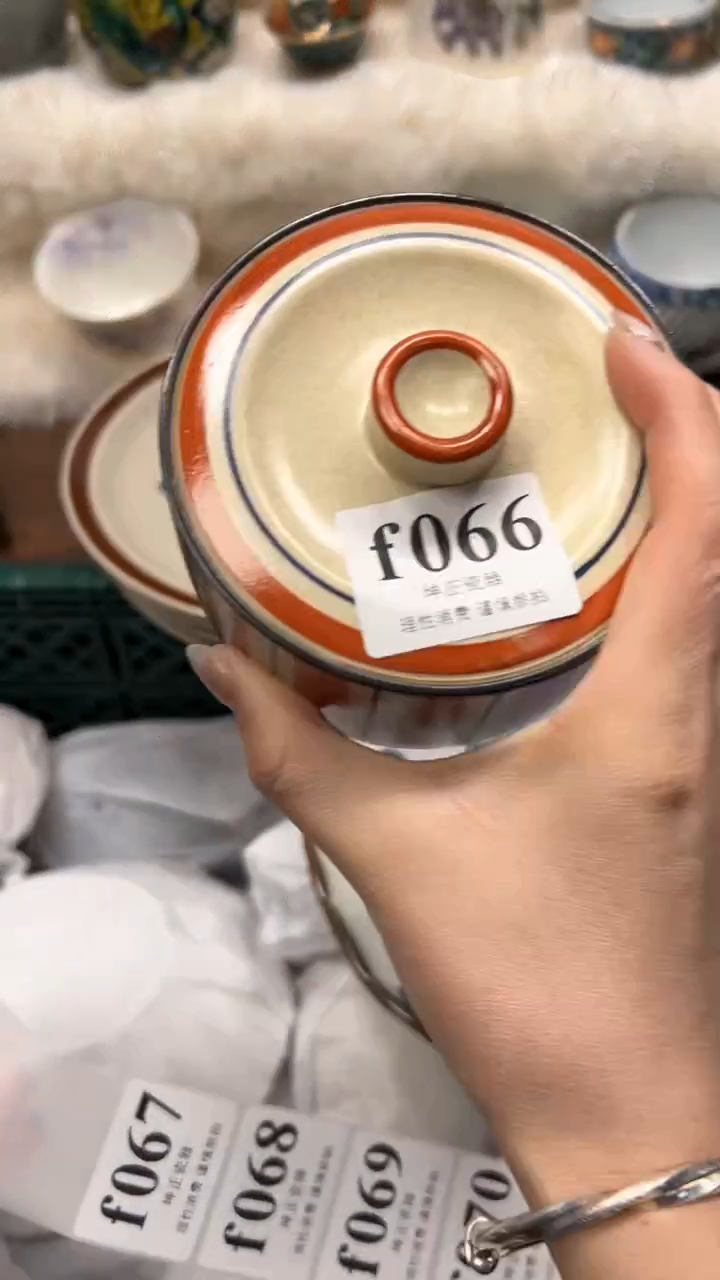 【闪购商品】瓷片          f066