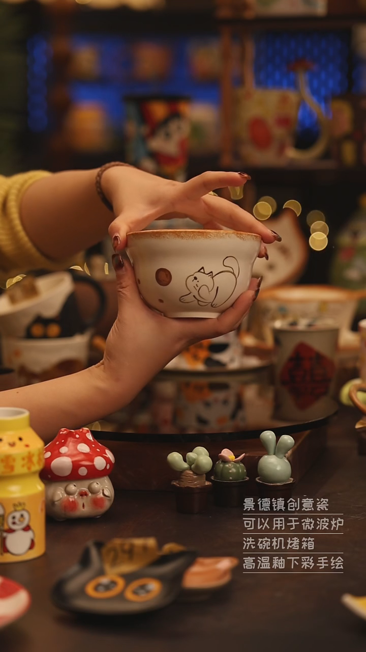 陶瓷景德镇可爱陶瓷釉下彩绘设计师款