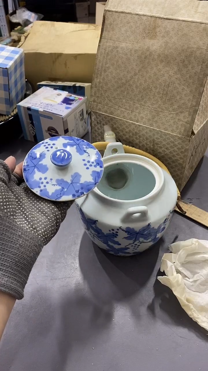 瓷片满38包邮，编号：C806