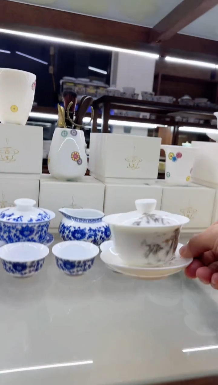 【闪购商品】瓷片言泥言泥言泥@YN