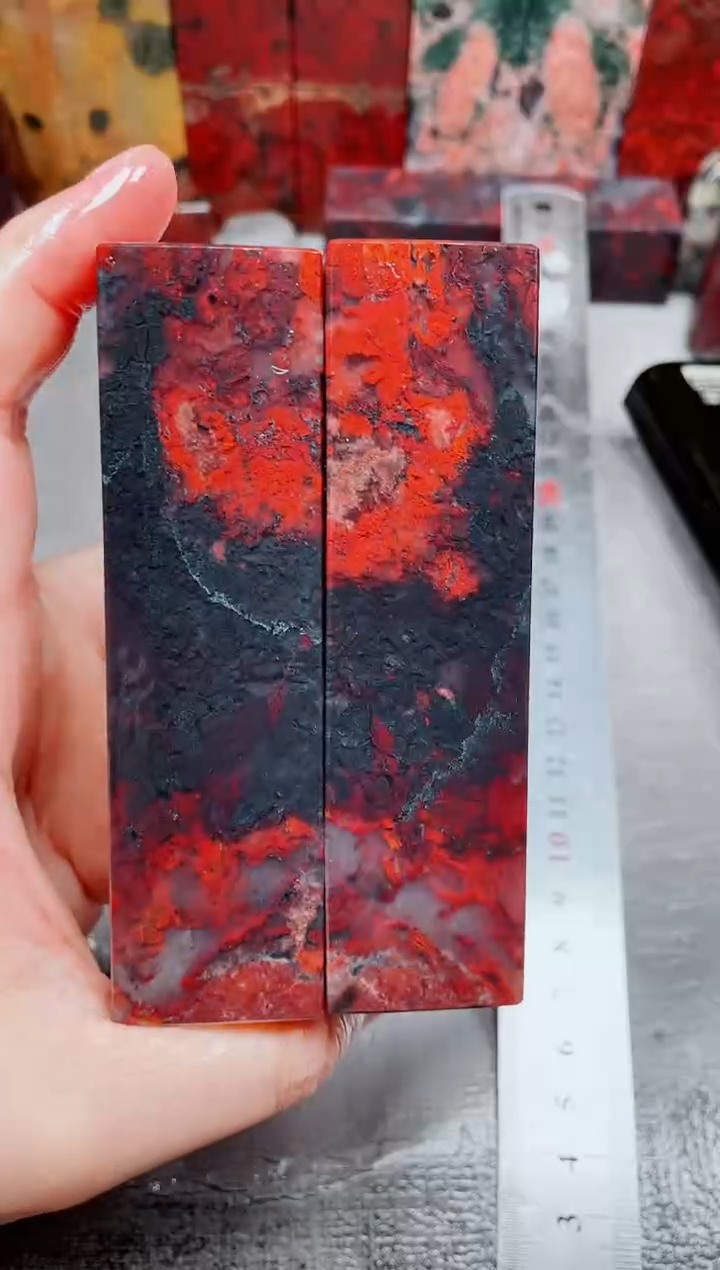 桂林鸡血玉素章3.0对章26
