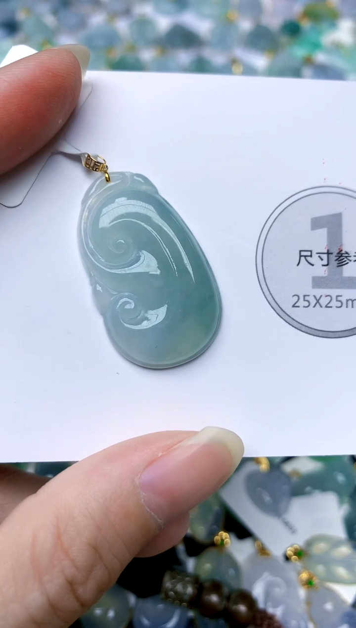 颈饰18K金镶嵌翡翠天然A货翡翠