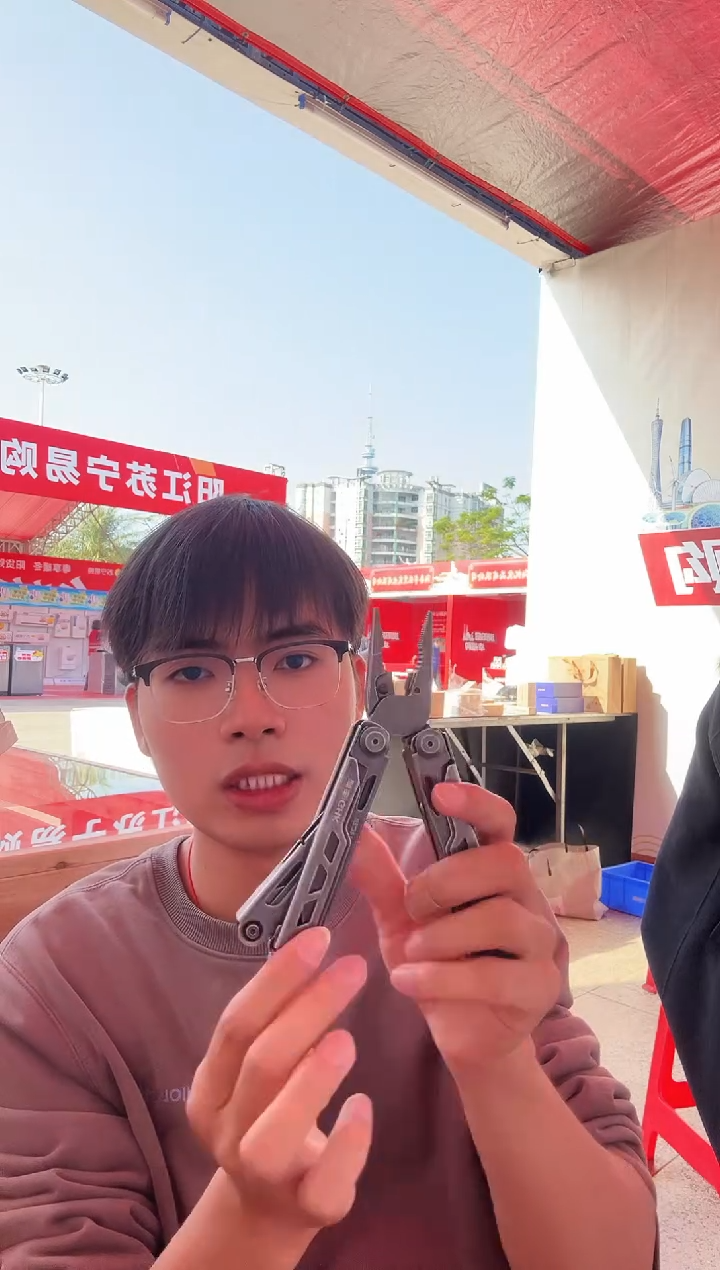 狂野行动神兵 +K鞘闪购178