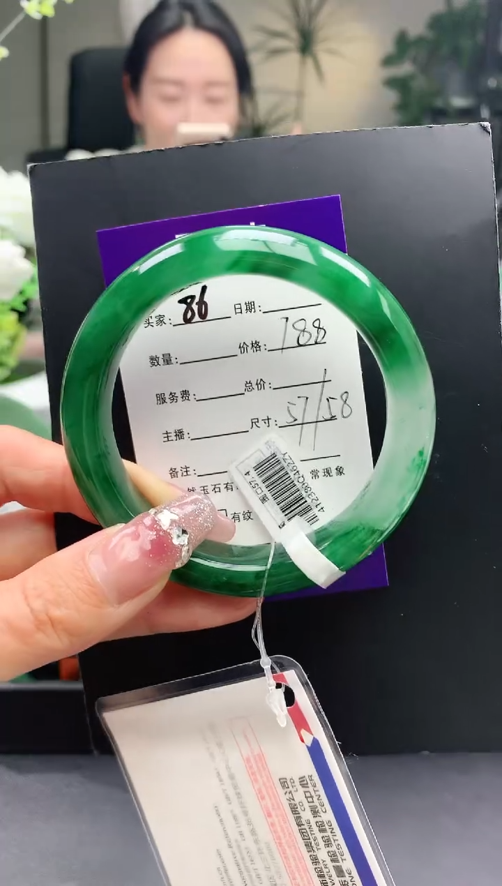 【闪购商品】石英质玉未镶嵌手镯86序号圈口57+