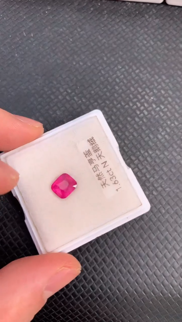 【闪购商品】尖晶石裸石未镶嵌天然马亨盖