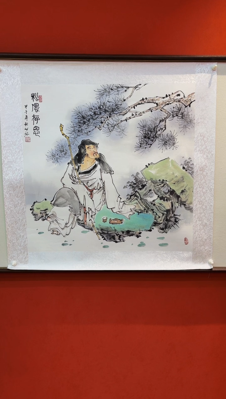 【闪购商品】国画山海艺术馆展览精品