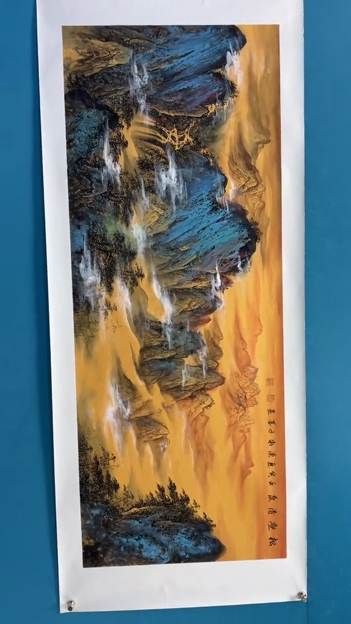 【闪购商品】书法闪购绘画商品31