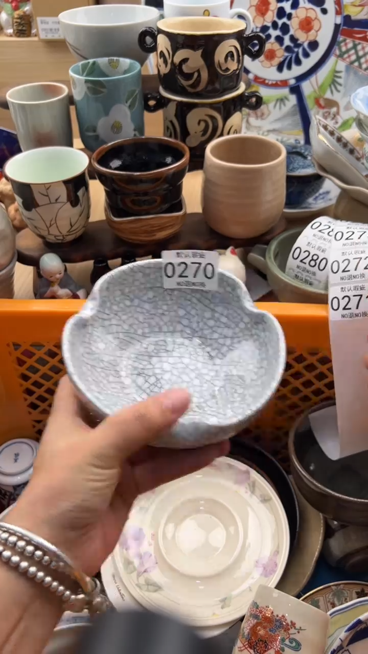 270默认微瑕，满20元包邮