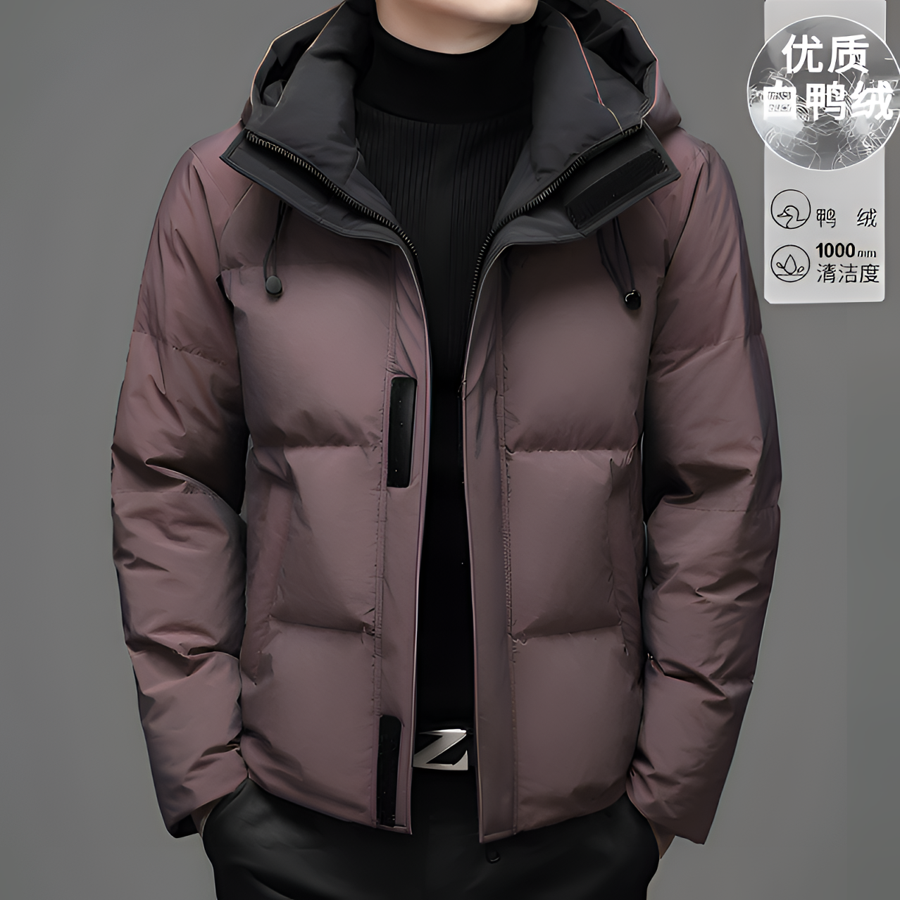 罗蒙男士羽绒服百搭带帽防风面包服男款冬季加厚保暖鸭绒外套男