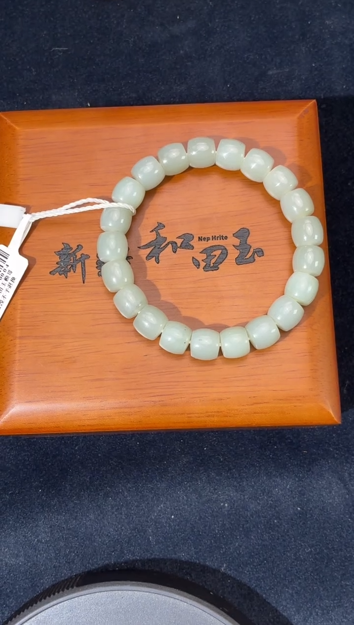 未镶嵌手串和田玉恒*✔且末近矿青白微色差卡10直切手串