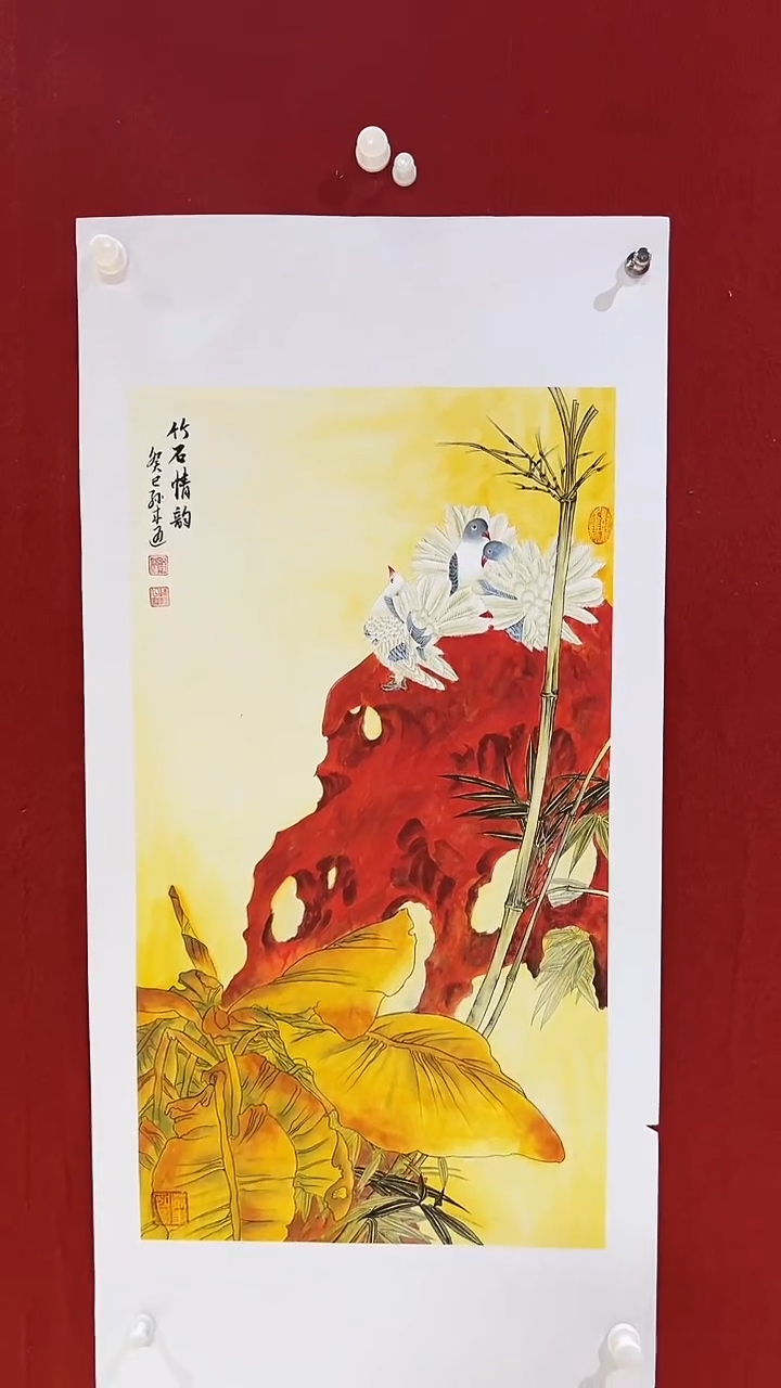 国画41孙来通老师 国画 5平尺