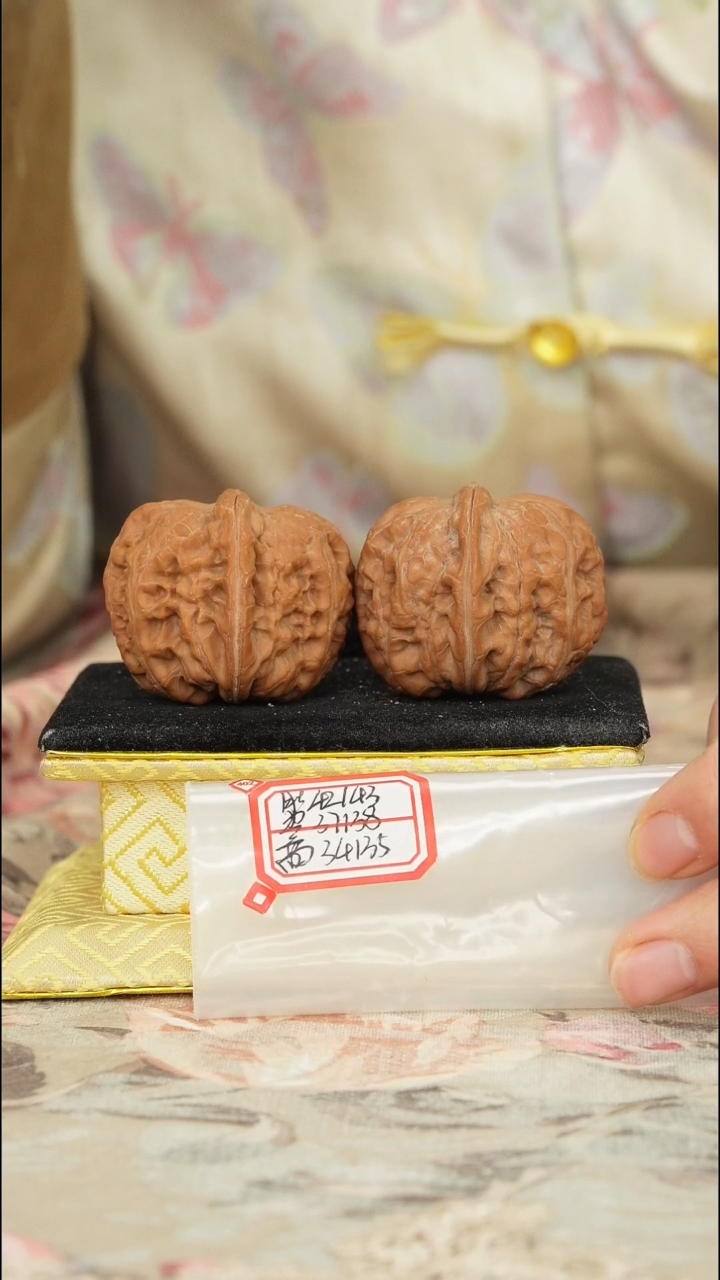 【闪购商品】文玩核桃把件平谷元宝