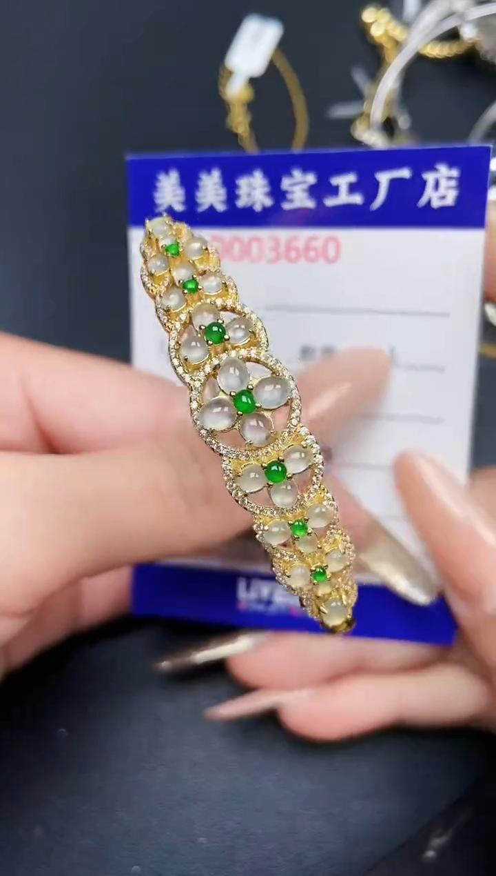 【闪购商品】翡翠颈饰银S925镶嵌3660