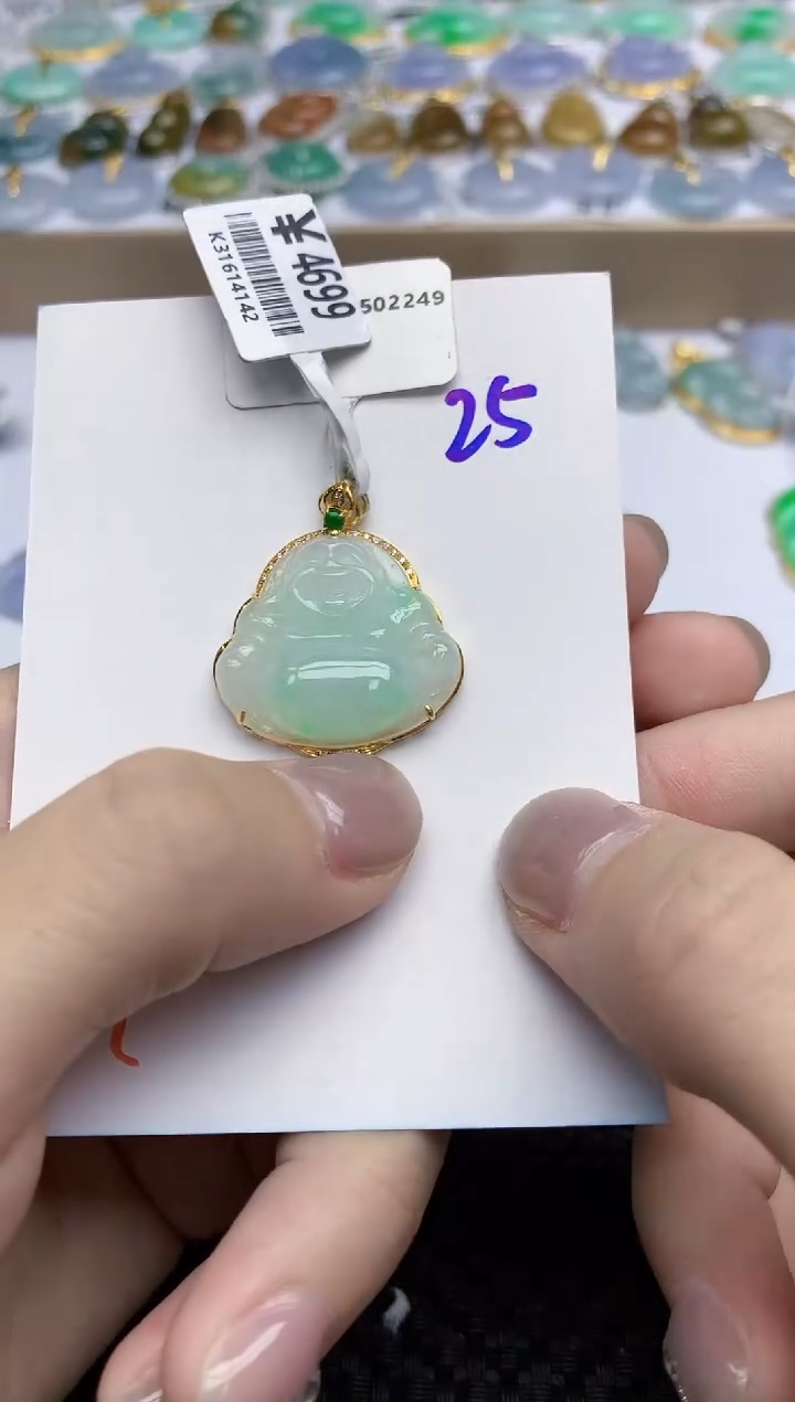 【闪购商品】翡翠颈饰18K金镶嵌天然翡翠A货