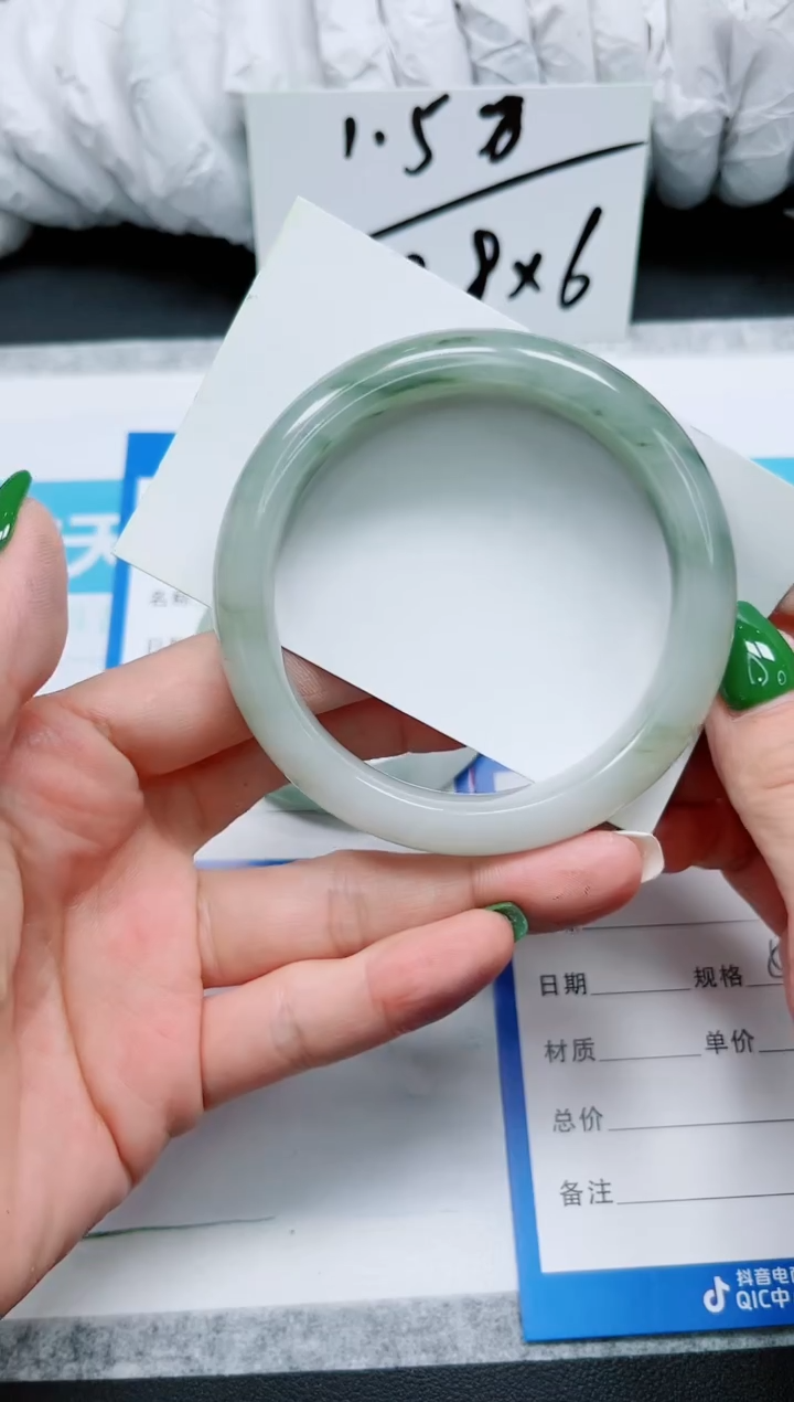 石英质玉手镯未镶嵌176-59.5