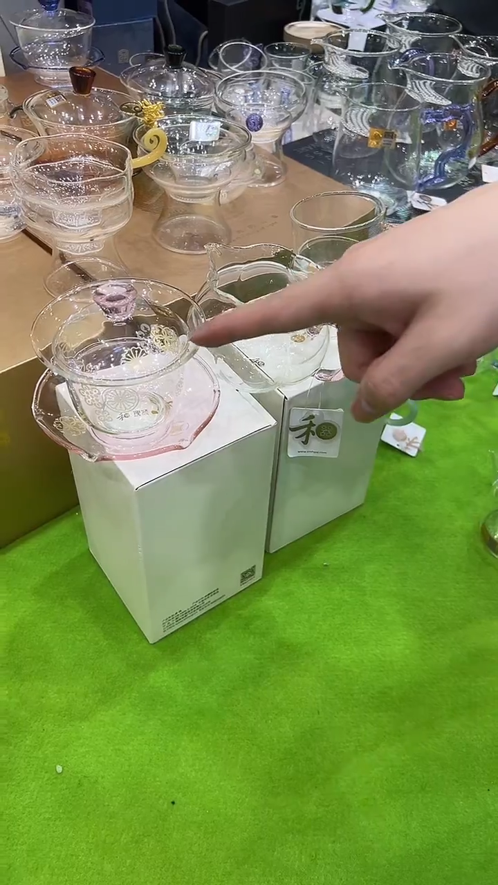 @@皮球花粉+清尚杯粉+纳福粉