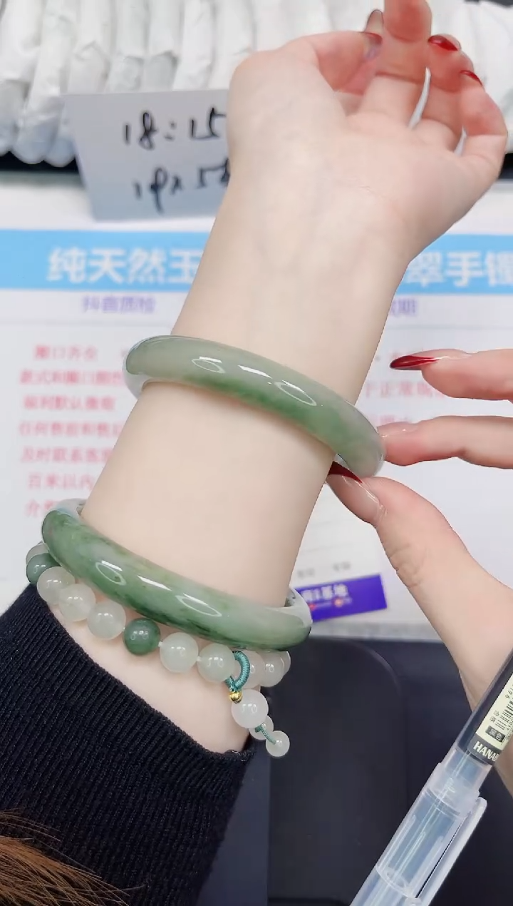 【闪购商品】石英质玉手镯未镶嵌361