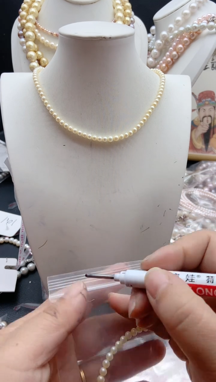 【闪购商品】淡水珍珠颈饰未镶嵌1