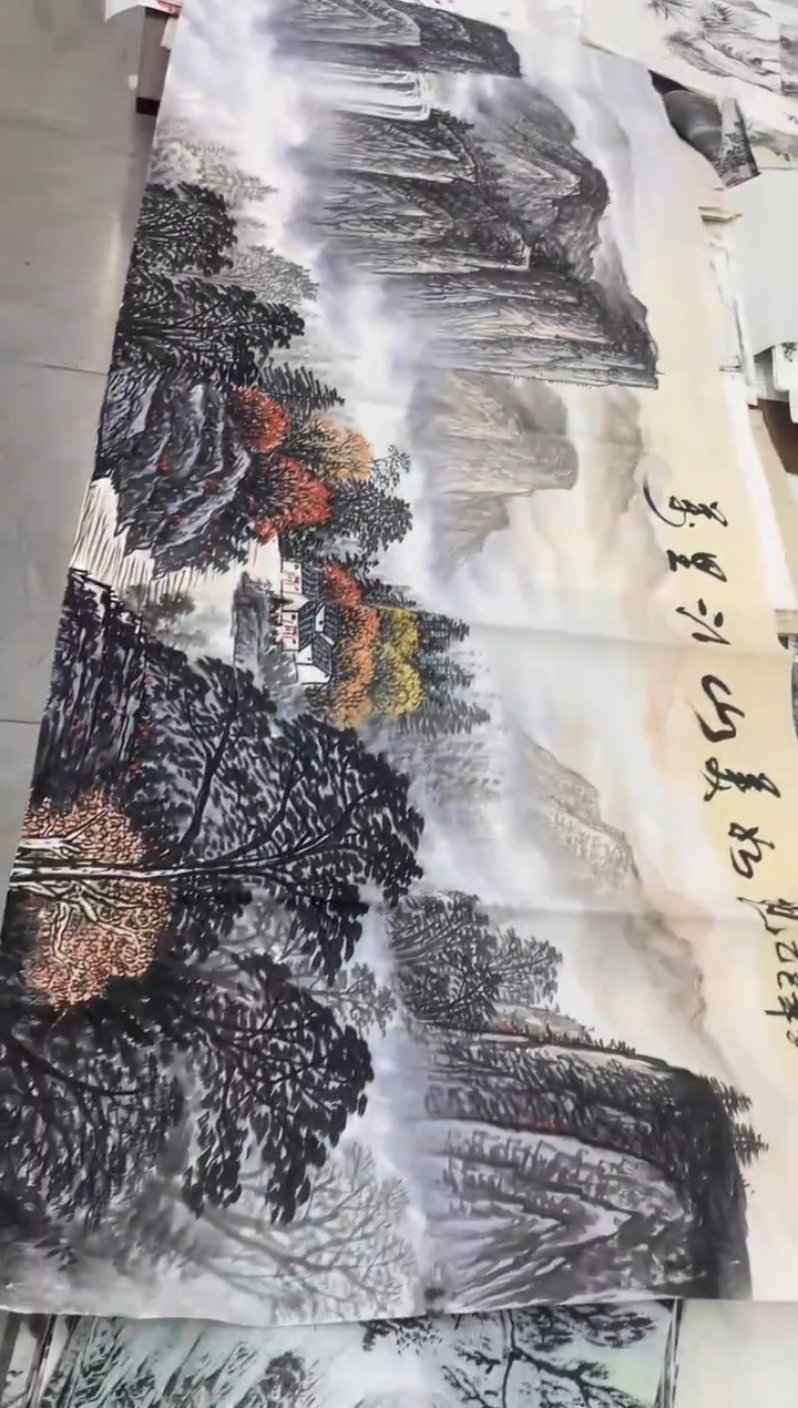 国画融易专属链接-江山如画李林宏带证书