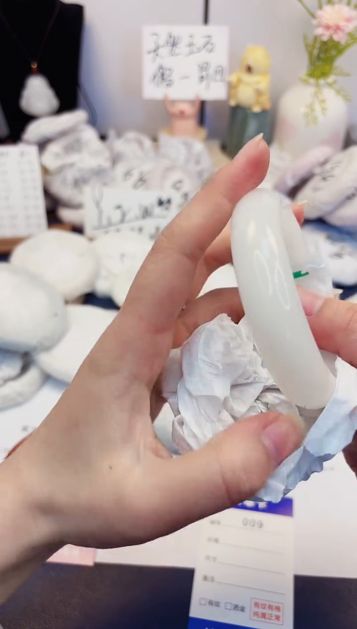 【闪购商品】石英质玉手镯未镶嵌9-财气镯-圈口57