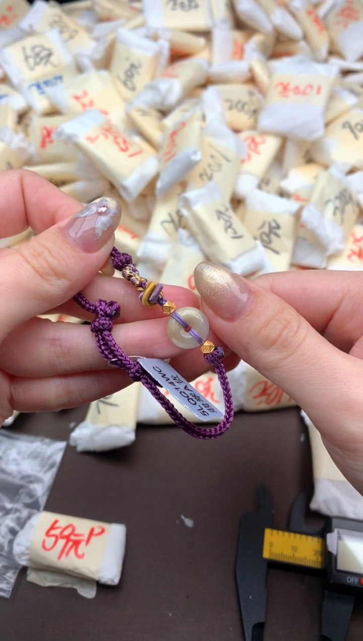 【闪购商品】翡翠手绳未镶嵌一