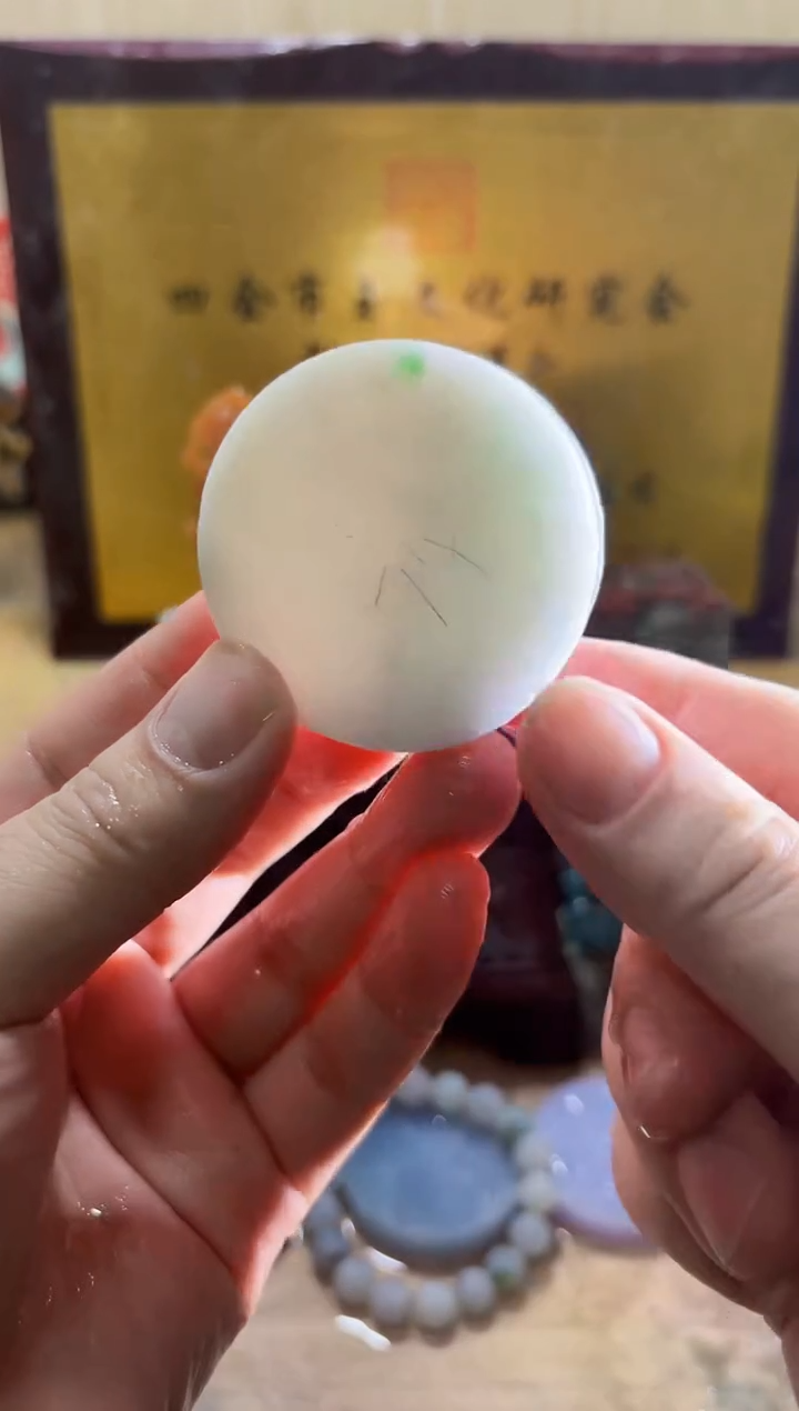 未镶嵌挂件翡翠A货常星7851