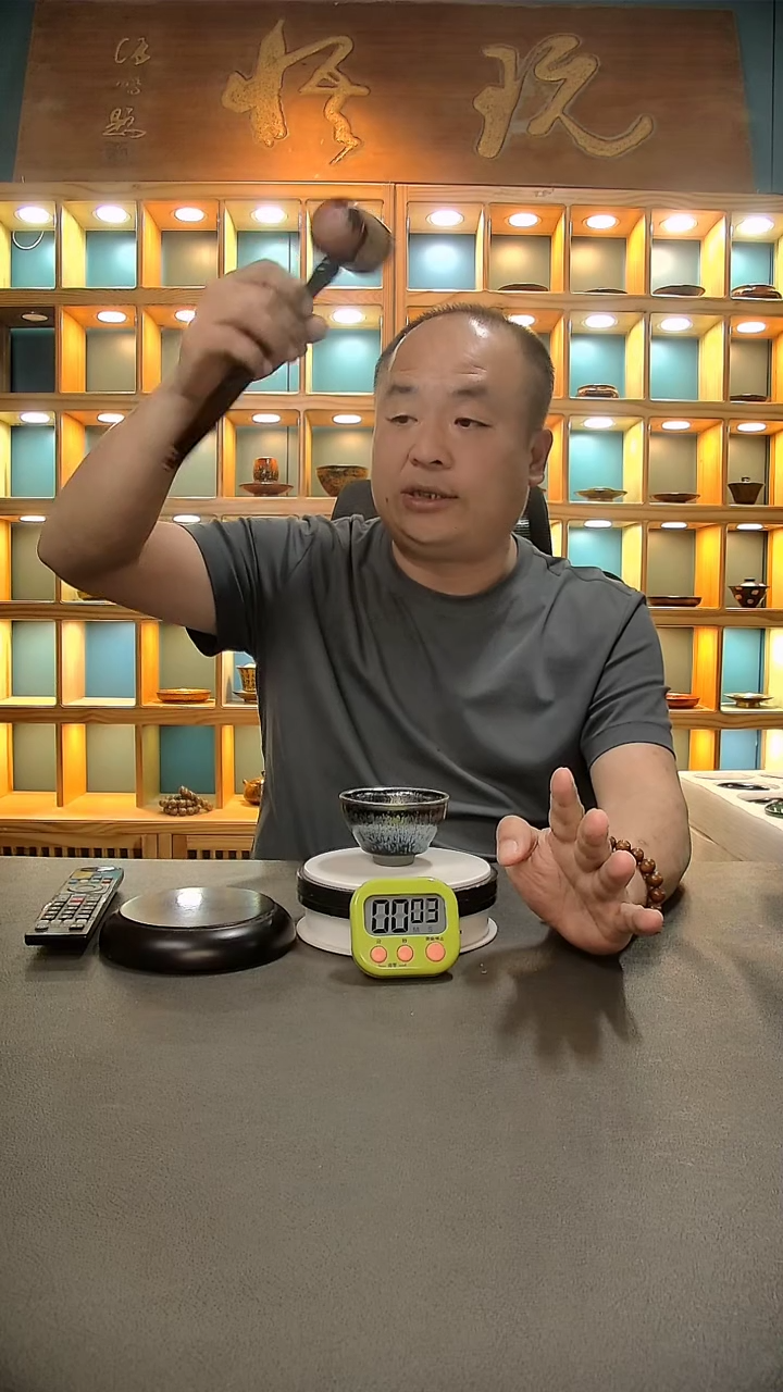 【闪购商品】茶盏254.。。。。。。